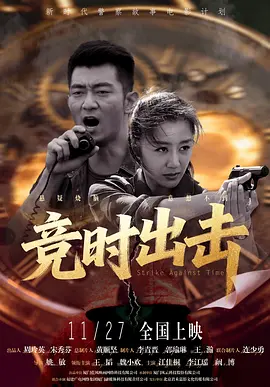 成人看片黄a在线观看